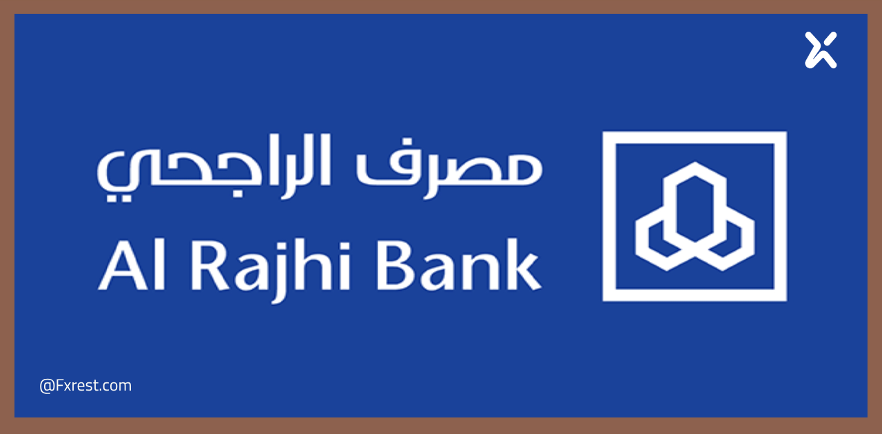 مصرف الراجحي