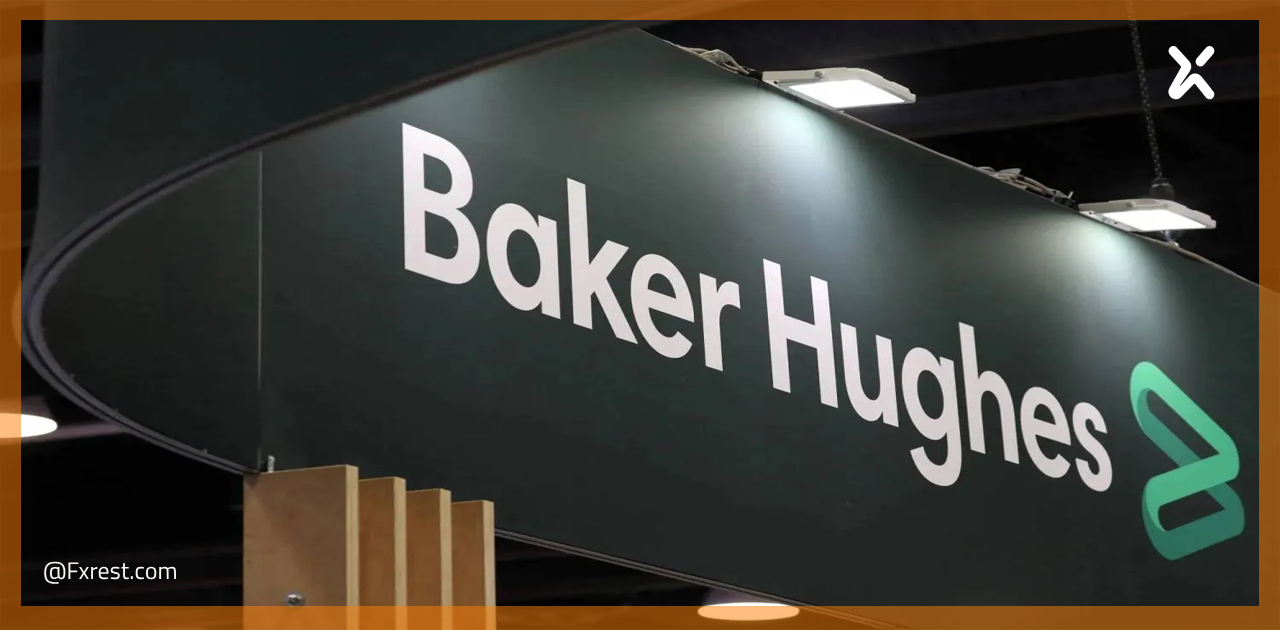 سهم بيكر هيوز (BKR)