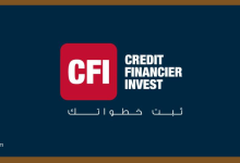 مجموعة CFI تسجل حجم تداول قياسي يتجاوز 1.55 تريليون دولار في الربع الثالث 2025