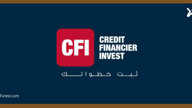 مجموعة CFI تسجل حجم تداول قياسي يتجاوز 1.55 تريليون دولار في الربع الثالث 2025