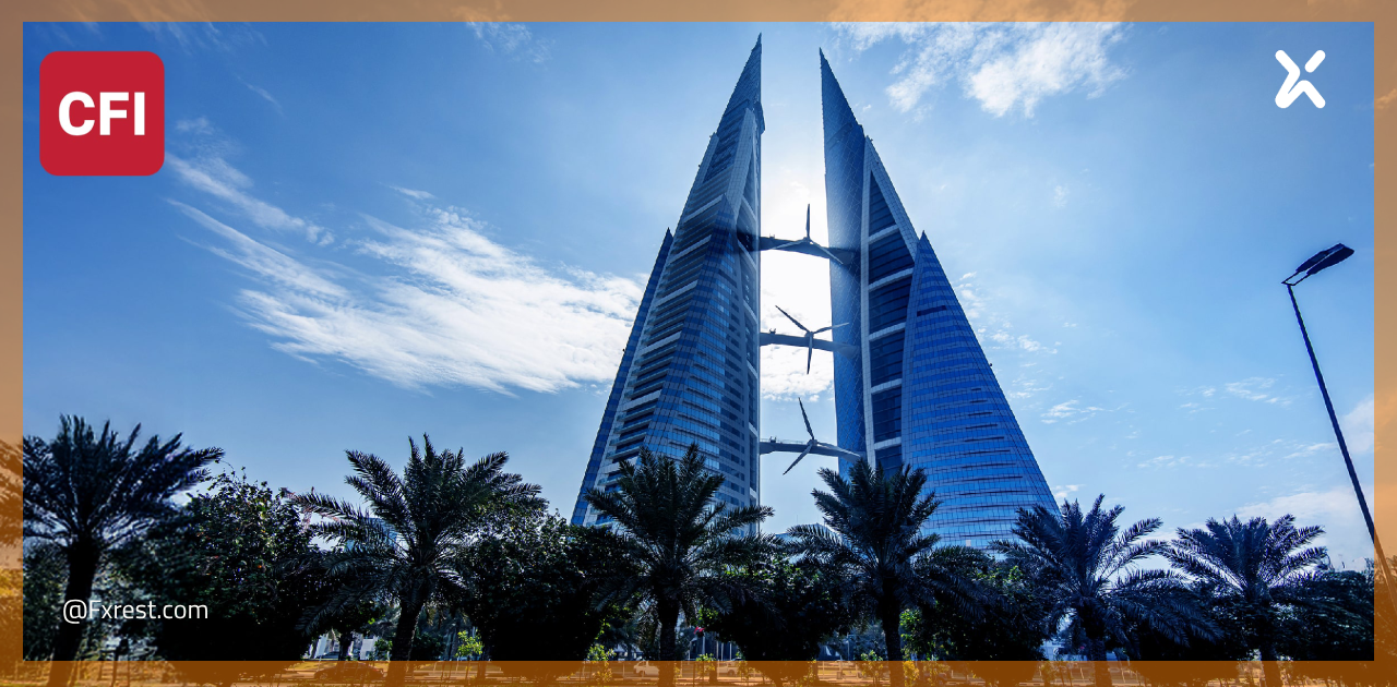 CFI تفتتح مكتبها في البحرين وتعيّن ياسين السامرّائي مديرًا تنفيذيًا للبلاد