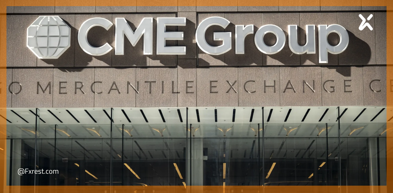 تراجع إيرادات مجموعة CME في الربع الثالث من عام 2025