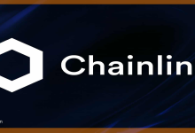 عملة تشينلينك (Chainlink - LINK)