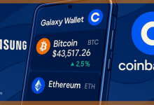 سامسونج تختار Coinbase لتوفير الوصول إلى العملات الرقمية لأكثر من 75 مليون مستخدم لهواتف Galaxy