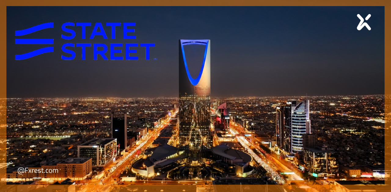 ستيت ستريت تؤسس مقرها الإقليمي في الرياض لمنطقة الشرق الأوسط وشمال أفريقيا