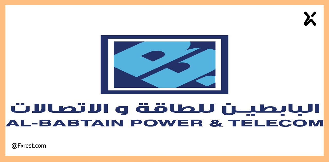 تحليل فني لسهم البابطين