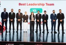 إكس أس دوت كوم تفوز بجائزة أفضل فريق قيادي في قمة سمارت فيجن مصر 2025
