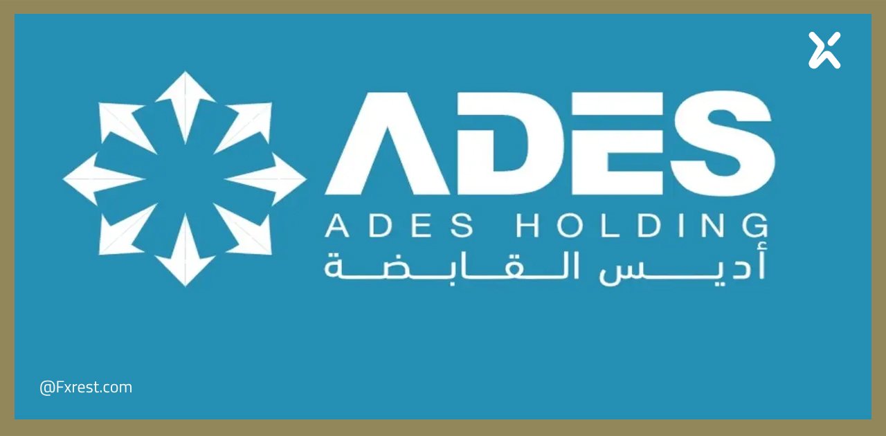 تحليل فني لسهم أديس 