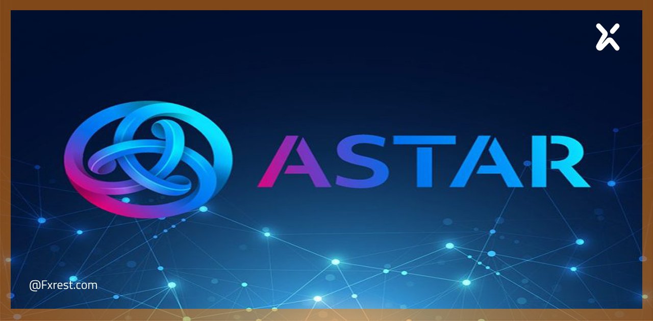 تحليل فني لعملة Aster (ASTR/USD)