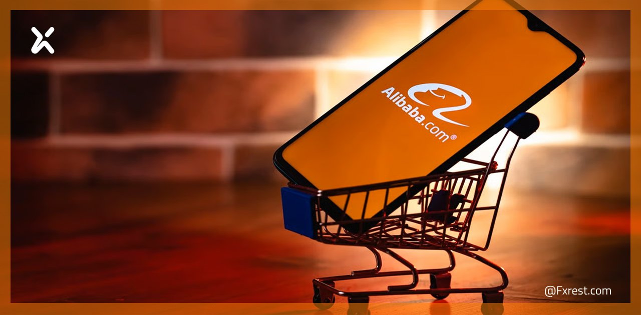 سهم مجموعة علي بابا (BABA/USD) 