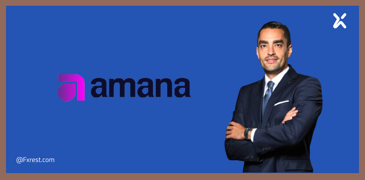 عودة محمد ورغي إلى شركة أمانة بمنصب مدير المبيعات