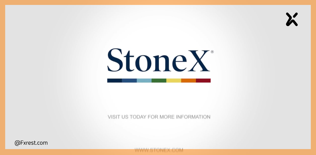 انخفاض إيرادات شركة StoneX خلال الربع الرابع