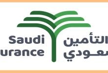 قطاع التأمين السعودي (TISI)