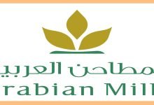 تحليل فني لسهم المطاحن العربية