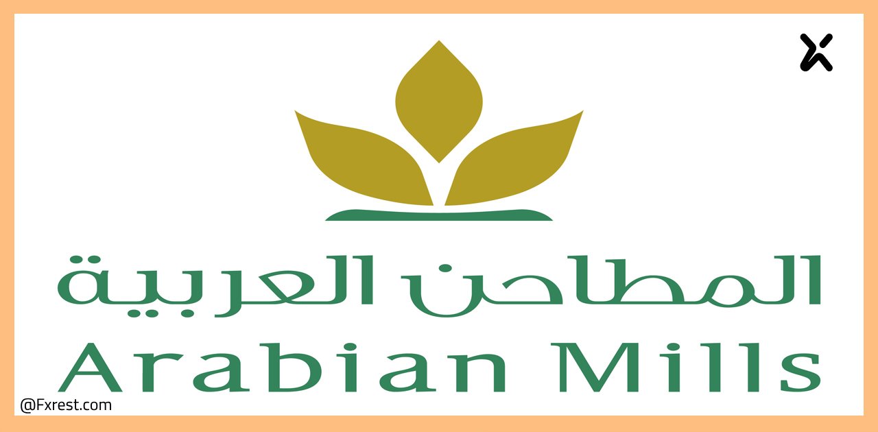 تحليل فني لسهم المطاحن العربية