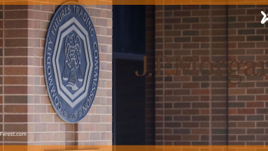 انتهاء دعوى CFTC ضد متداولين سابقين في JPMorgan