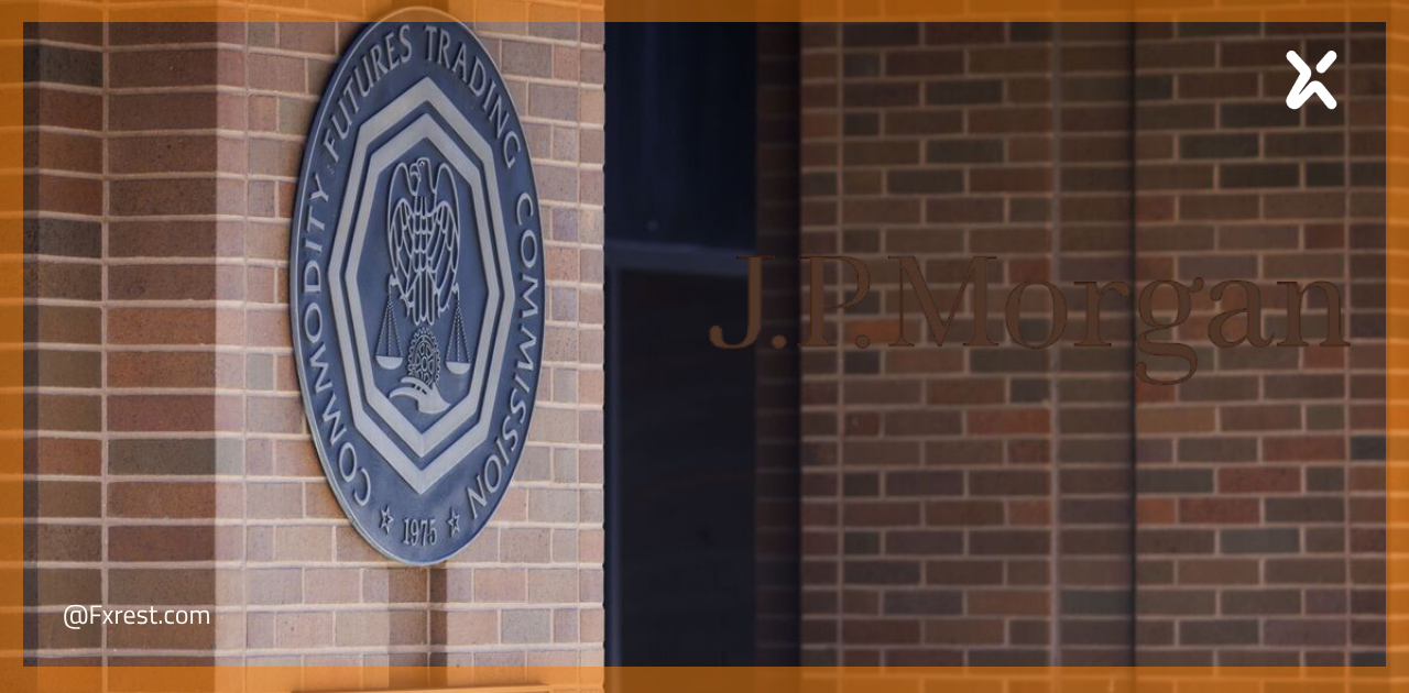 انتهاء دعوى CFTC ضد متداولين سابقين في JPMorgan