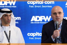 منطقة الشرق الأوسط وشمال أفريقيا مركز عالمي للتداول الإلكتروني