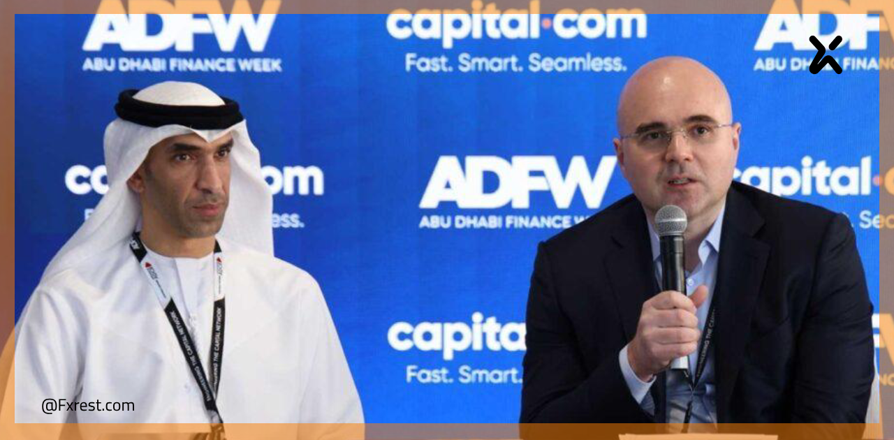 منطقة الشرق الأوسط وشمال أفريقيا مركز عالمي للتداول الإلكتروني