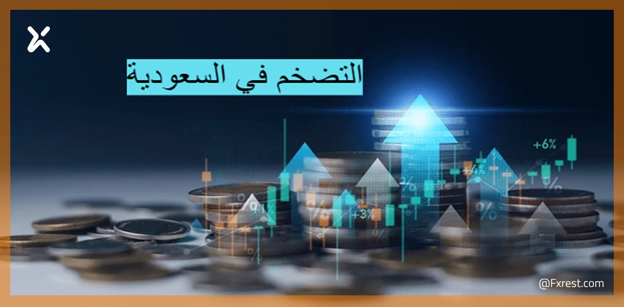  تحليل فني لمؤشر تاسي (TASI)