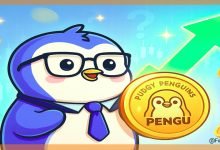 التحليل الفني لعملة PENGU