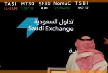 سوق الأسهم السعودي تاسي