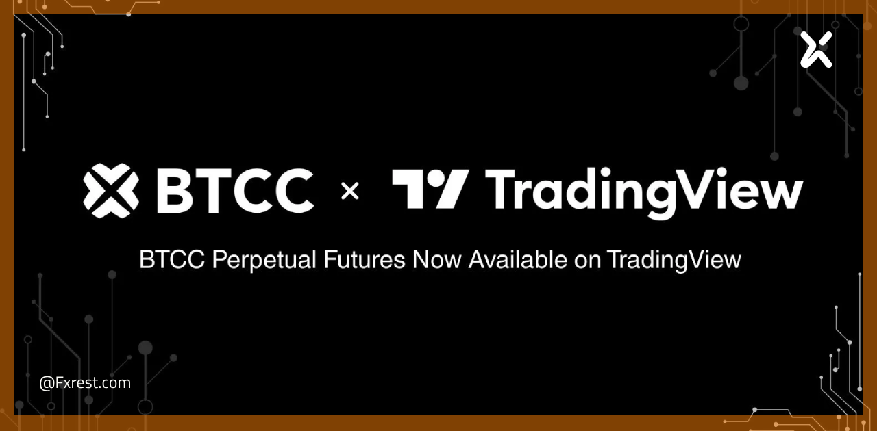 TradingView توسّع شراكاتها بإضافة منصة BTCC