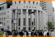 بورصة أوساكا تسجل رقمًا قياسيًا في تداول خيارات الأسهم