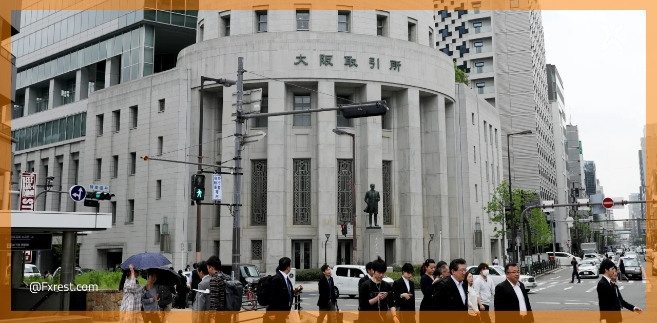 بورصة أوساكا تسجل رقمًا قياسيًا في تداول خيارات الأسهم