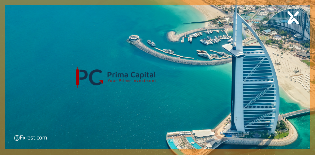 Prima Capital تحصل على ترخيص الفئة الخامسة في الإمارات