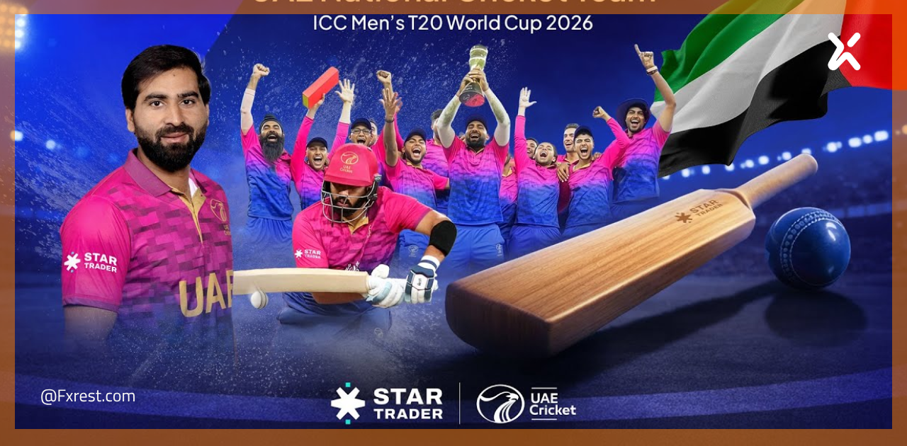 STARTRADER ترعى منتخب الإمارات الوطني للكريكيت في ICC 2026