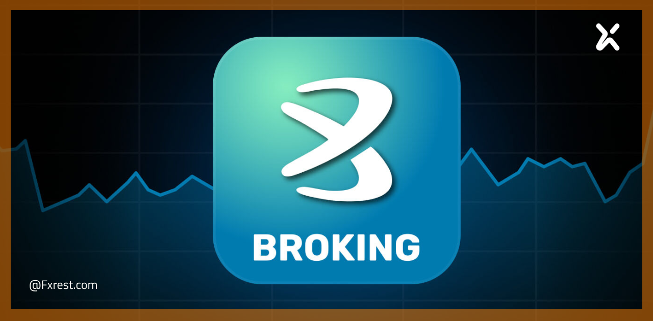 تنفيذ صفقاتك بضغطة زر: Bajaj Broking تتكامل مع TradingView لثورة في تداول الأسهم بالهند