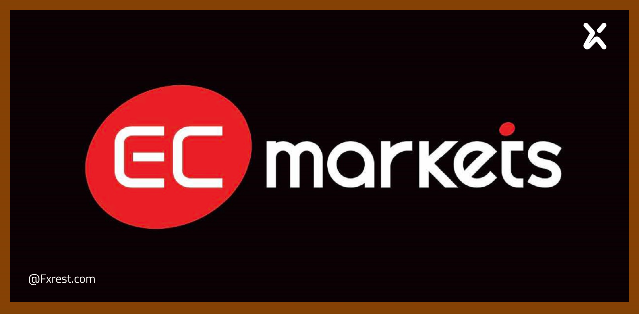 قفزة تاريخية في أحجام تداول EC Markets خلال 2025