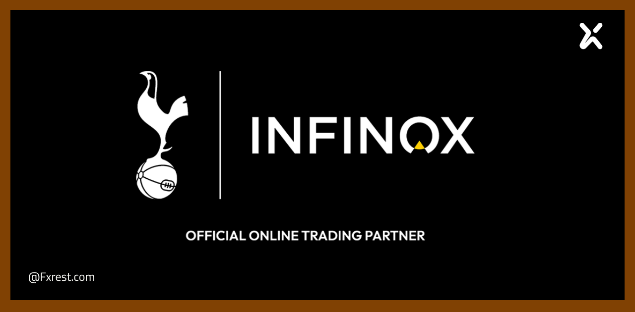 INFINOX تدخل ملعب الدوري الإنجليزي بشراكة عالمية مع توتنهام