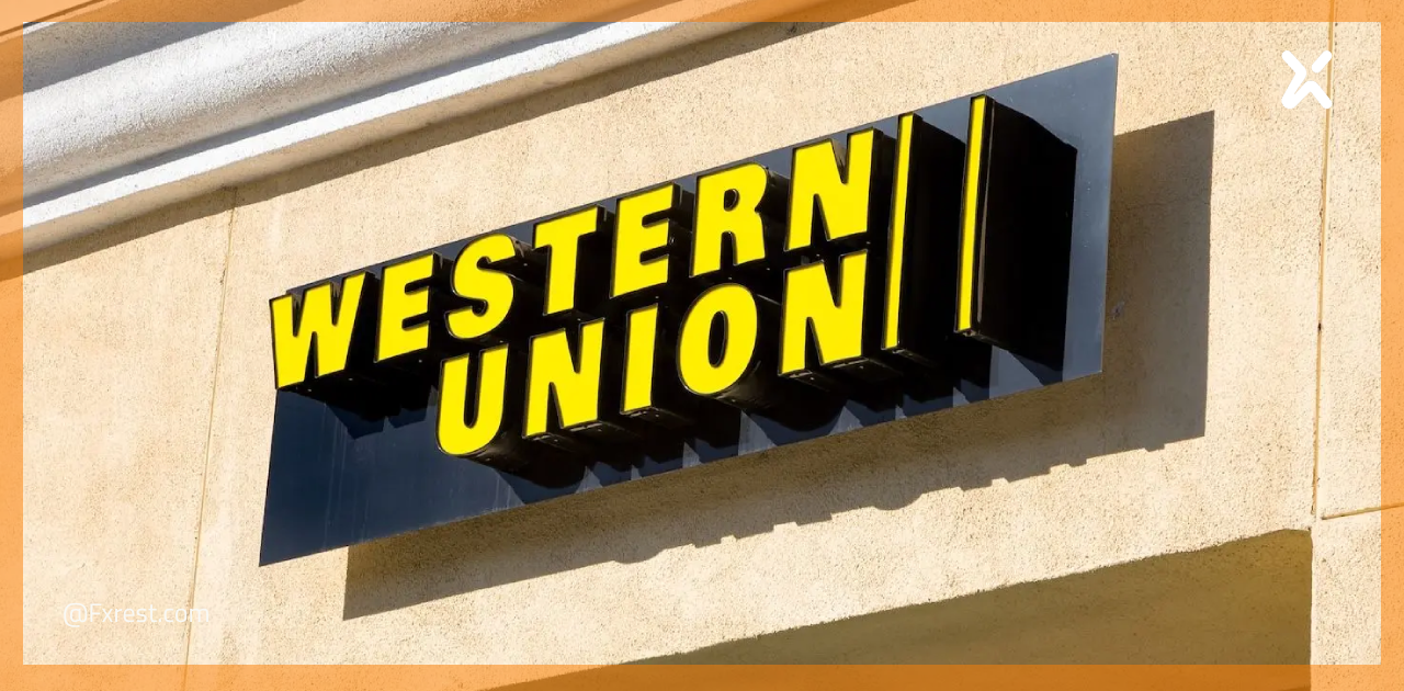 تراجع إيرادات ويسترن يونيون في الربع الرابع 2025