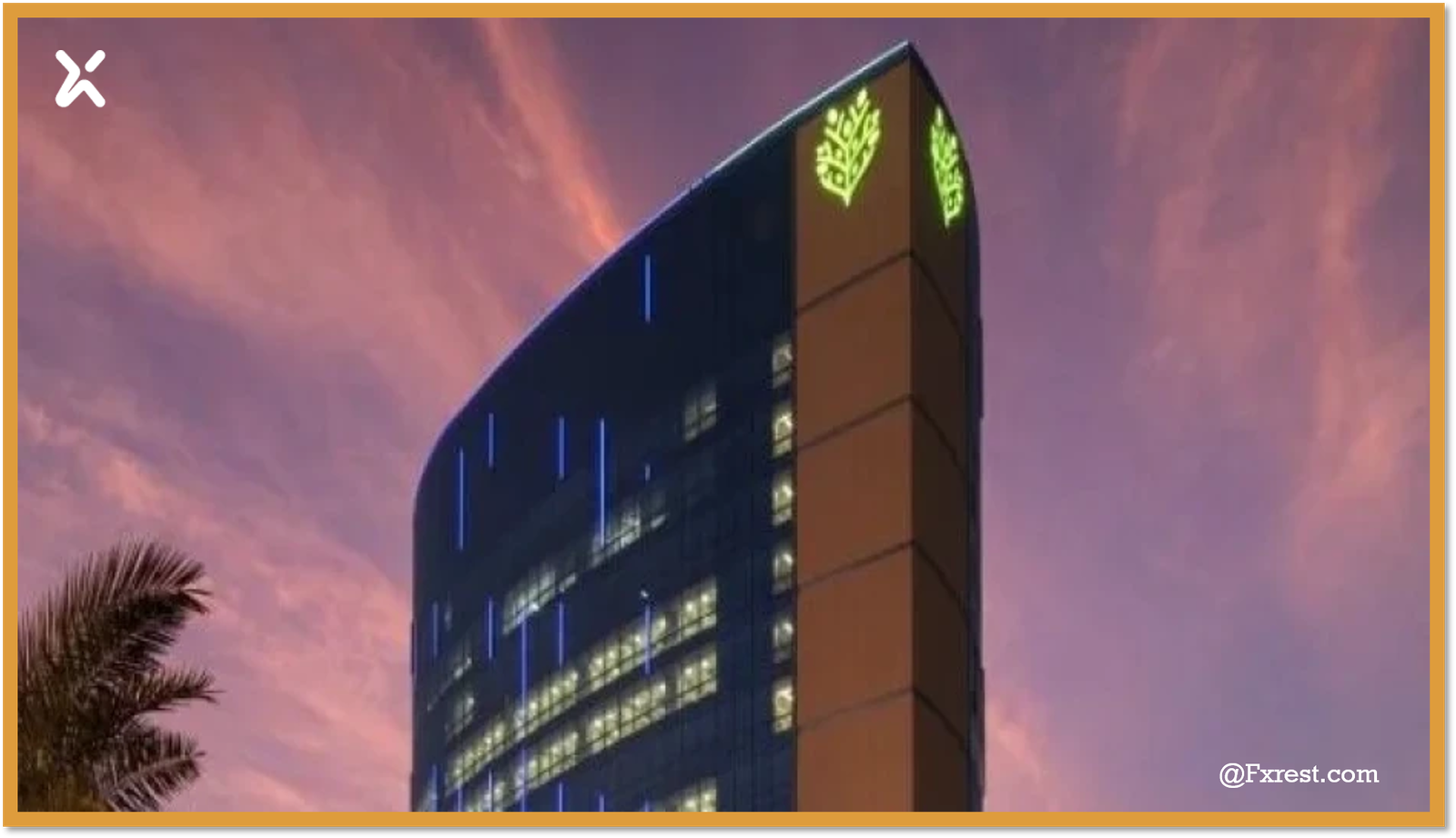 التحليل الفني لسهم شركة الموسى الصحية