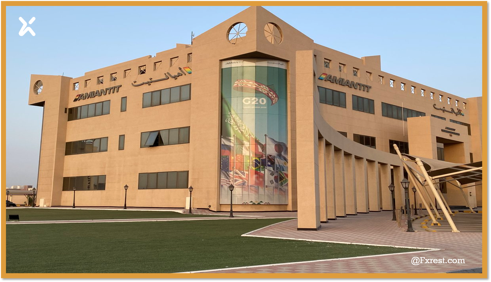 التحليل الفني لسهم إميانتيت