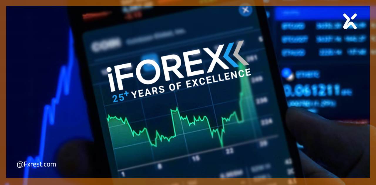 نشرة طرح iFOREX تكشف تراجع الأرباح إلى 4 ملايين دولار