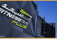 تحليل سهم لجام للرياضة