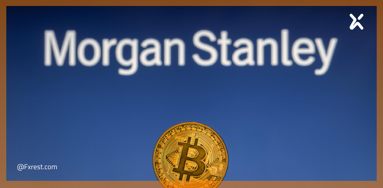 إطلاق صندوق بيتكوين من Morgan Stanley