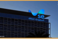 سهم السعودية للطاقة يسجل طفرة سعرية مدعوماً بشراكة استراتيجية كبرى