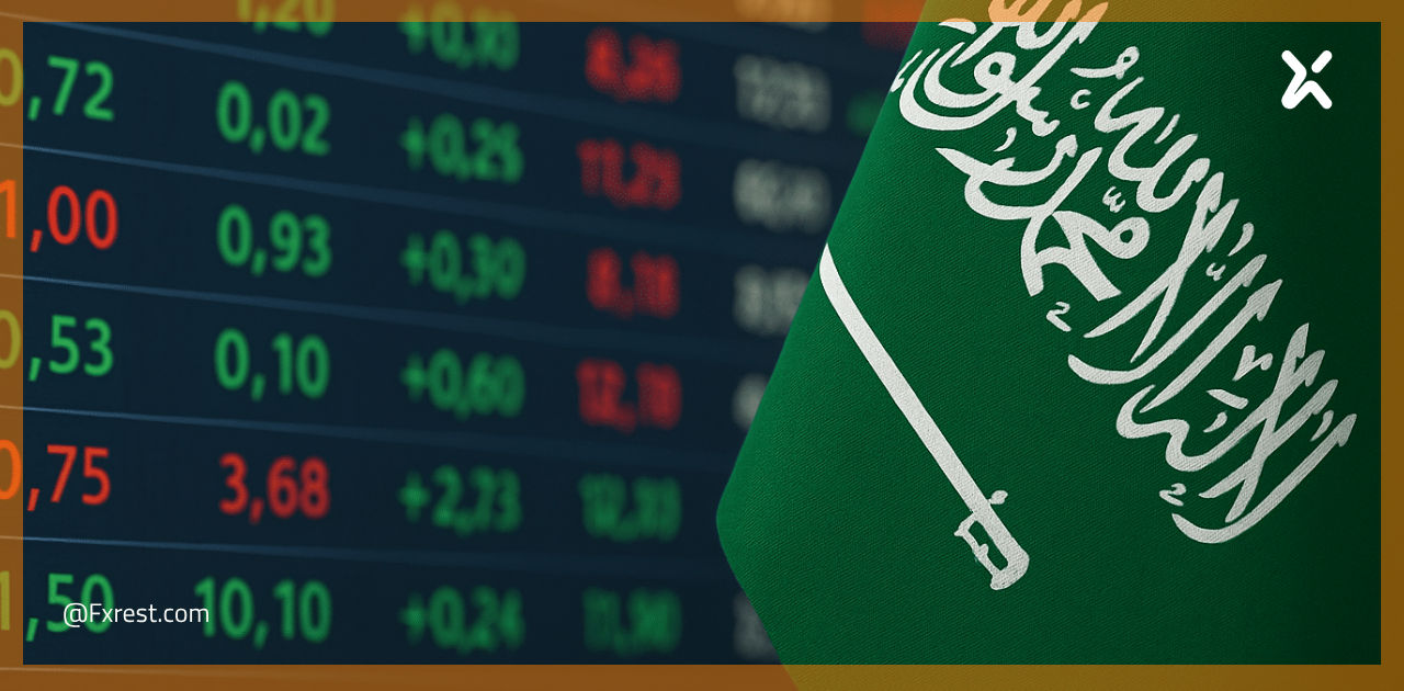 فرص لا تُفوّت: أبرز الأسهم القيادية في السوق السعودي الآن