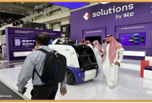 تحليل سهم سلوشنز (7202): منحة الأسهم والتحول الفني.. هل حان وقت العودة للقمم؟