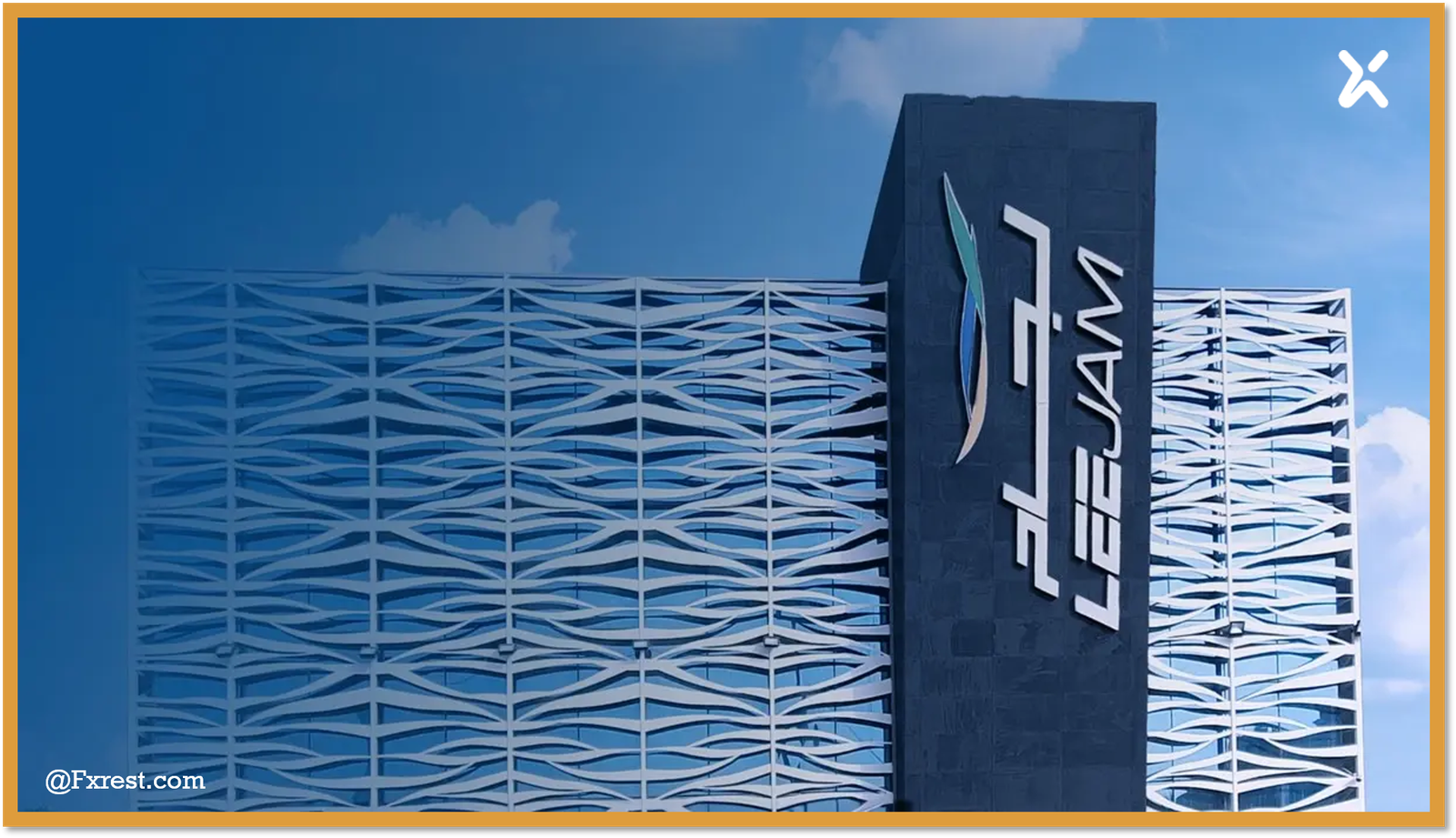 تحليل فني لسهم لجام للرياضة Leejam Sports