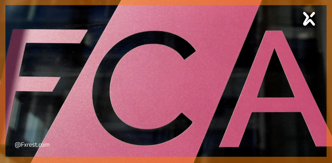 هيئة FCA تلغي تسجيل TS Money Transfer كمؤسسة مدفوعات صغيرة
