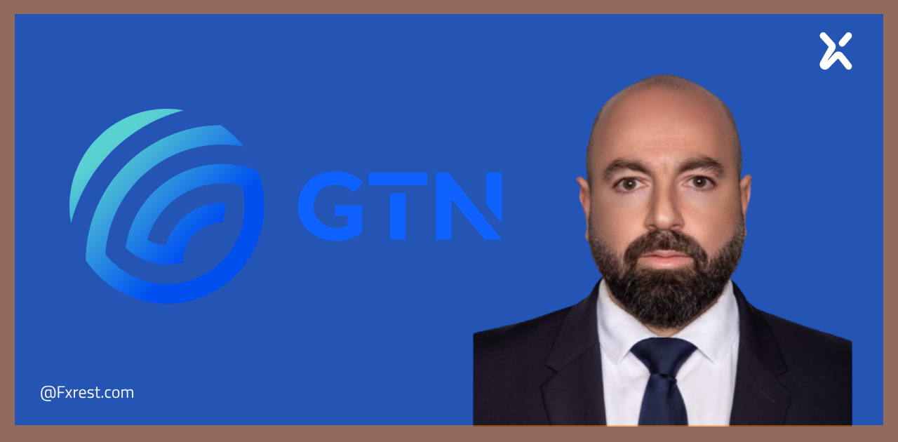 GTN تواصل التوسع بتعيين إلياس صهيوني في قطاع المشتقات