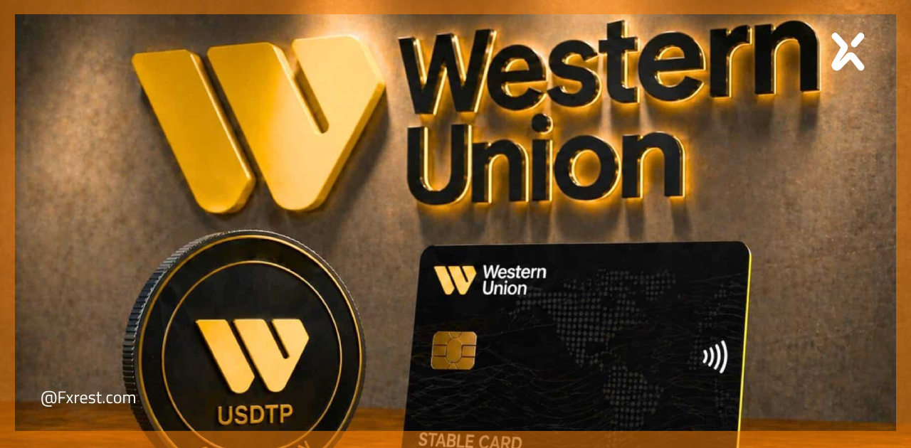 إطلاق عملة رقمية جديدة