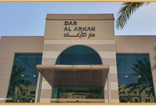 أرباح صكوك دار الأركان والنمو القياسي يدعمان استقرار السهم فنيّاً