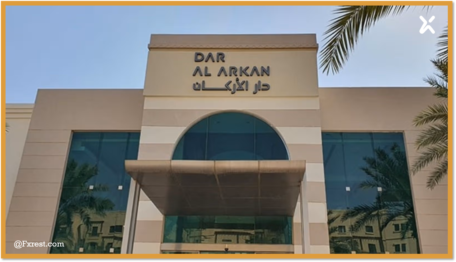 أرباح صكوك دار الأركان والنمو القياسي يدعمان استقرار السهم فنيّاً