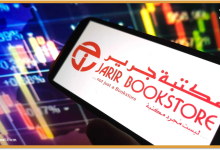 سهم جرير يقود قطاع التجزئة: أرباح قياسية واختراق فني يمهد الطريق نحو 16 ريالاً.